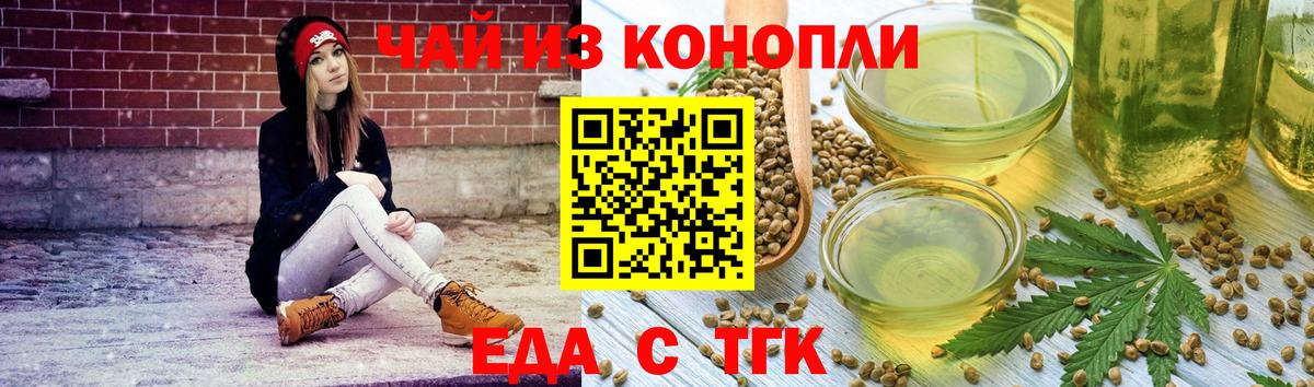 Альфа ПВП Магадан