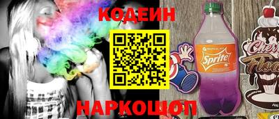 прущие грибы Туймазы