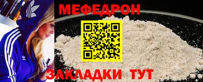не бодяженный Тулун