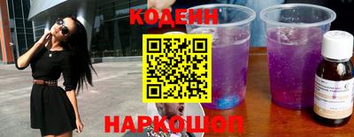не бодяженный Тулун