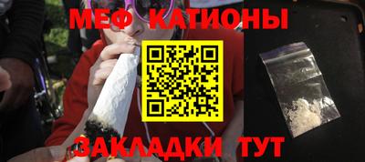 метадон Тула
