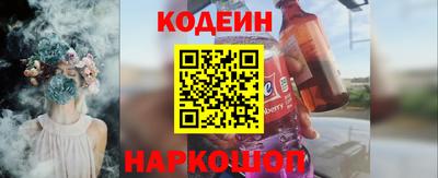 прущие грибы Туймазы
