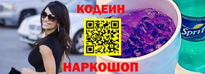 прущие грибы Туймазы