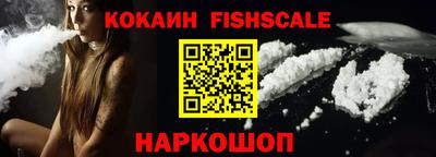 дживик Уссурийск