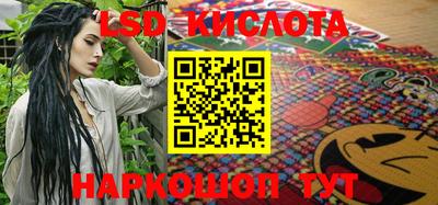 дживик Уссурийск