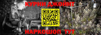 метадон Тула