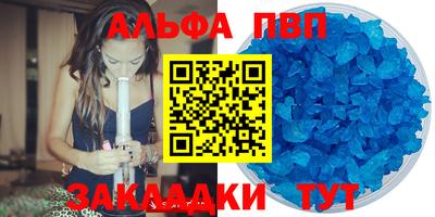 прущие грибы Туймазы