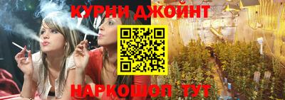 прущие грибы Туймазы