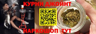 метадон Тула