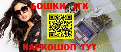 метадон Тула