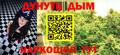 не бодяженный Тулун