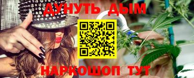 метадон Тула