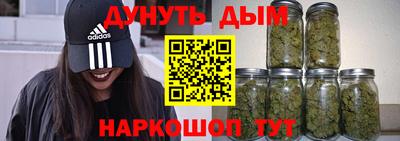 не бодяженный Тулун