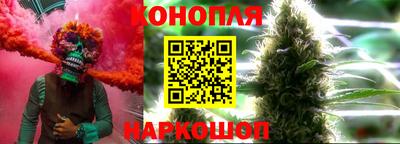 прущие грибы Туймазы