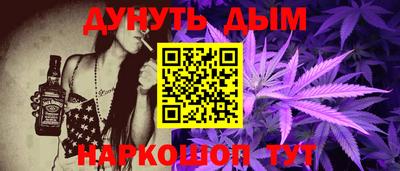 метадон Тула