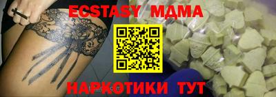 не бодяженный Тулун