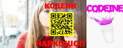 не бодяженный Тулун