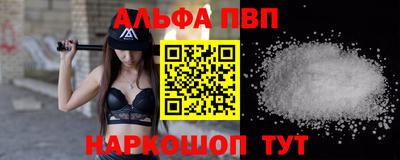 метадон Тула