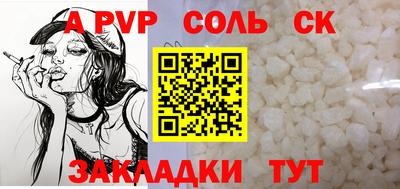 мдпв Усть-Джегута