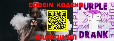 прущие грибы Туймазы