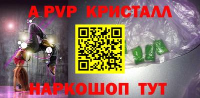 мдпв Усть-Джегута