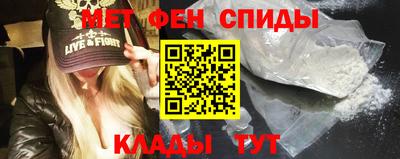 не бодяженный Тулун