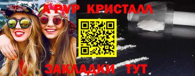 метадон Тула