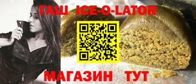 метадон Тула