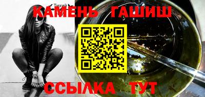 прущие грибы Туймазы
