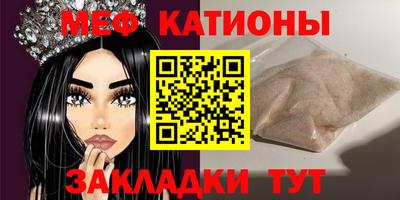 метадон Тула