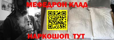 не бодяженный Тулун