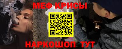 метадон Тула