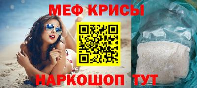 метадон Тула